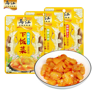 �������������}����60g���}���z�����r���}������������̲�