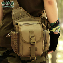 K304-小鞍袋包 水壺套小鞍包 戰術鞍袋野外單肩背包 男個性斜挎包