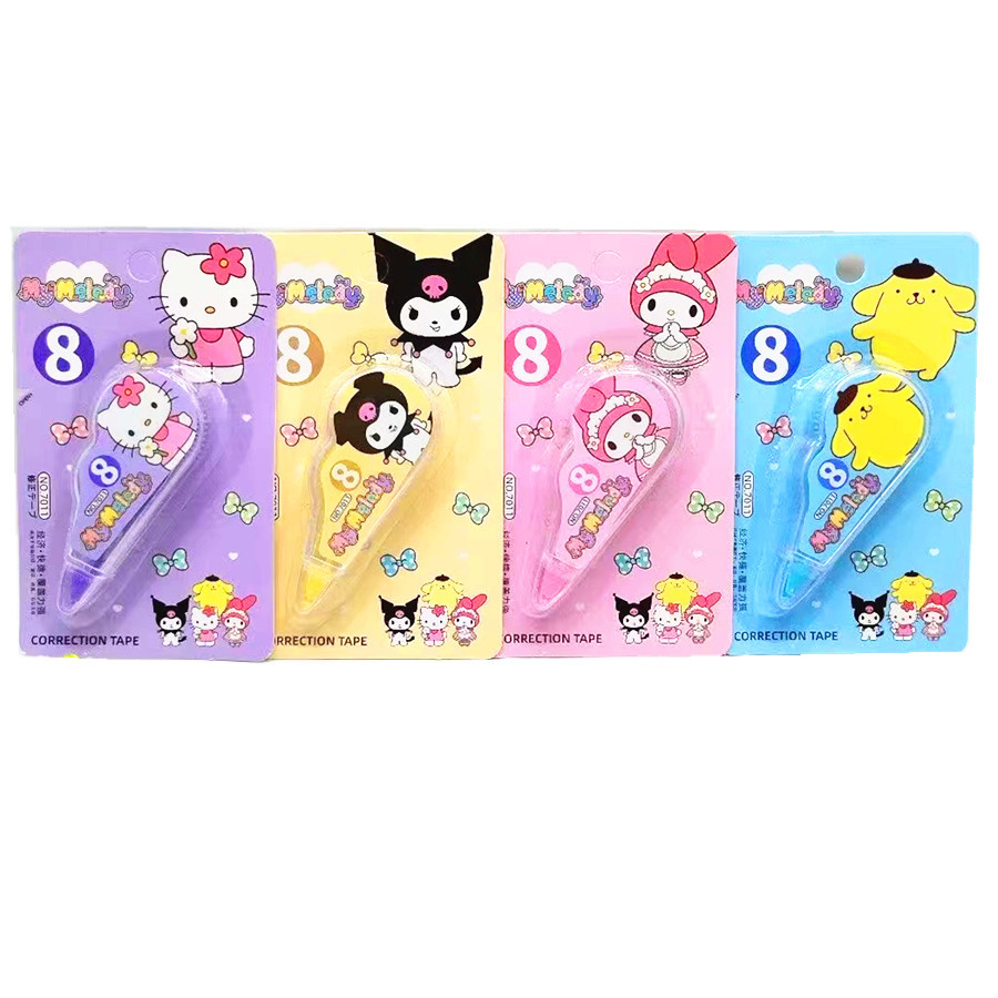 吉诺修正带7011 展2.jpg