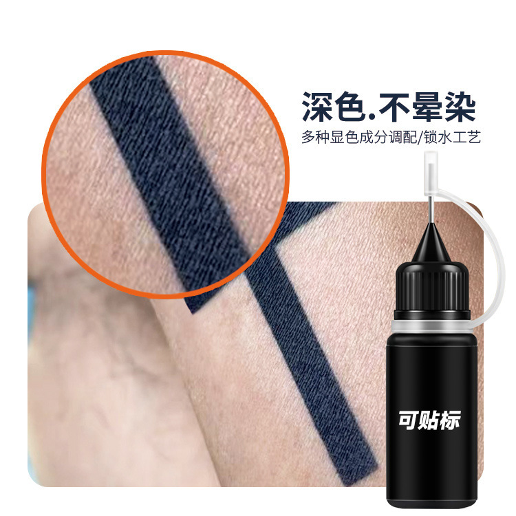 Juice tattoo Cream Waterproof Long-lasting factory straight hair adjustable changing bottle body help labeling herbal Tattoo Liquid semi-permanent Juice tattoo Cream Waterproof Long-lasting factory straight hair adjustable changing bottle body help labeling herbal Tattoo Liquid semi-permanent