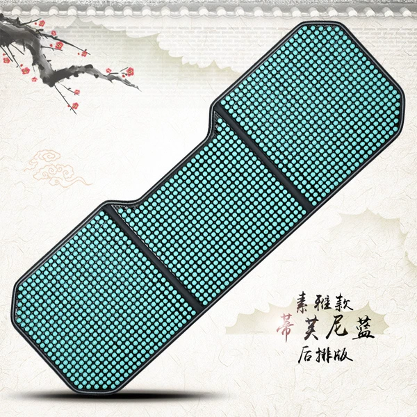 Tiffany blue-rear row long pad