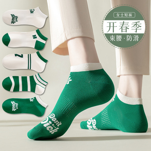 Socks Women's Short Socks Summer Thin Cotton Low-Top Sports Sweat-Absorbing Internet Popular ins Trendy Spring and Autumn Women's Short Tube Boat Socks
