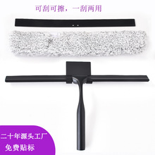 现货不锈钢硅胶刮水器配布套替换胶条挂钩擦窗器多用玻璃刮水器