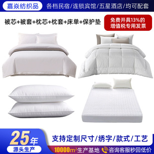 �Ƶ겼�ݰ�ɫ���޶���׼��ް�ɫؕ�������e�^�Ƶ괲Ʒ�ļ���