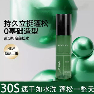 �^�l����ˮ����Һ���F���̈́��lϞ�l��ɰl���F�l�z���͇��F���lӲ