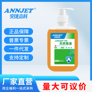 ���ݸ߿���Ȼ��Һ500m�a���b����ƿ����ϴ��Һ��ƿ�bȥ���־�