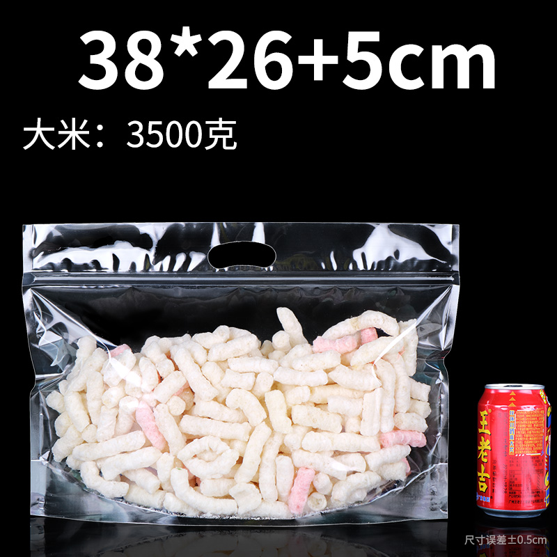 Bolsa de mano transparente, bocadillos, dulces, frutas secas, bolsas de plástico autoselladas, bolsas de horneado de cereales, bolsas de sellado fijas