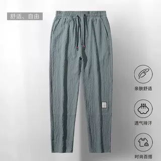干活穿的裤子男耐磨建筑宽松大码直筒工地防工作服劳保裤男生裤子