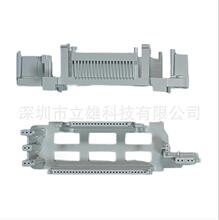 注塑加工塑料制品 亚克力模具 开模注塑加工 注塑加工塑料制品厂