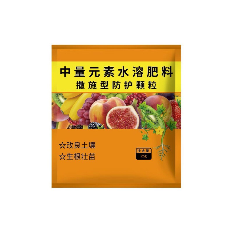 清菌顆粒散布型病気防止瓜果野菜大田作物の土伝増抵抗性汎用顆粒剤肥料|undefined