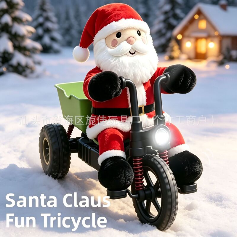 Cross-border foreign trade 2.4G Santa Claus three-wheeled remote control car electric pedal car Christmas children's toy wholesale Cross-border foreign trade 2.4G Santa Claus three-wheeled remote control car electric pedal car Christmas children's toy wholesale