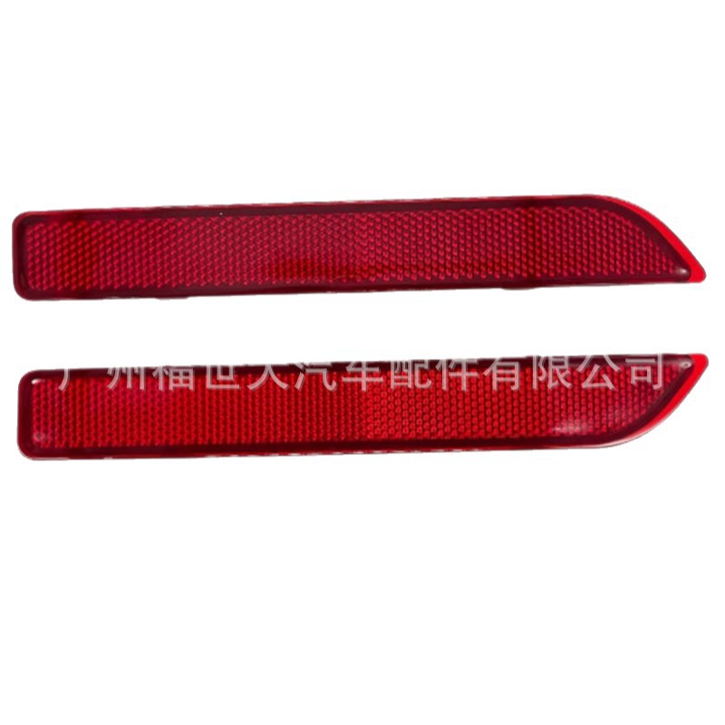 Aplicable a 2015 - 21 Nissan Loulan Murano reflector 26565 - 8990B / 26560 - 8990B image 4