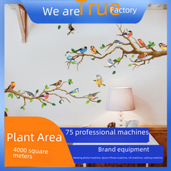 zsz1069樹枝小鳥牆貼臥室客廳辦公室背景牆沙發裝飾牆貼紙pvc