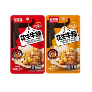 �H���컨��ţ�����С���b�uζ�¾�׷����������ζ��؛��ʳƷ���l