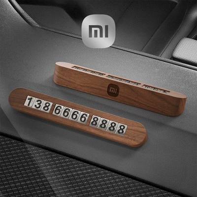 Suitable for black walnut wood — Nömrəli dayanma kartı - xiaomi-compact-simple-box-with-number-black-walnut-parking-sign