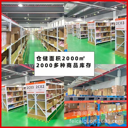 Women's external gel MINILOVE micro love women's gel wipes adult sexual health care products manufacturer wholesale delivery