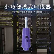 ע�ܿ�W��늄Ӹ��ٽ⾀��ֱ������ֱ�������⾀��