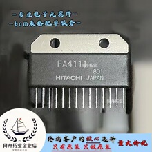FA4111 ���bZIP14 ȫ��ԭ�b�F؛HITACHI/����оƬ ����ԃ�ͷ��r��