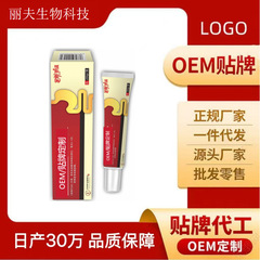 Li Shizhen 胃腸ジェル医療用解熱ジェルのメーカーと電気商が同じ人気モデルを推奨