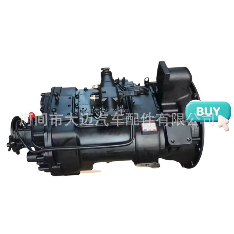 Faw 12Jsdx220Tab Gearbox Is Suitable for Jiefang Faw3310 Heavy Truck Gearbox 12-Speed Wp13 Diesel