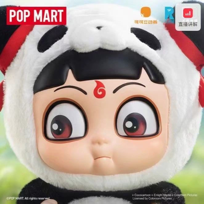 Bubble Nezha Mart: Дьяволенок серия "Морской клей-объятие лица" плюшевая кукла Белый дракон Ао Бин, панда Нэчжа