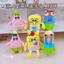 ��������������^���ë�q����žžȦä�ж�����ż耳׿ە������