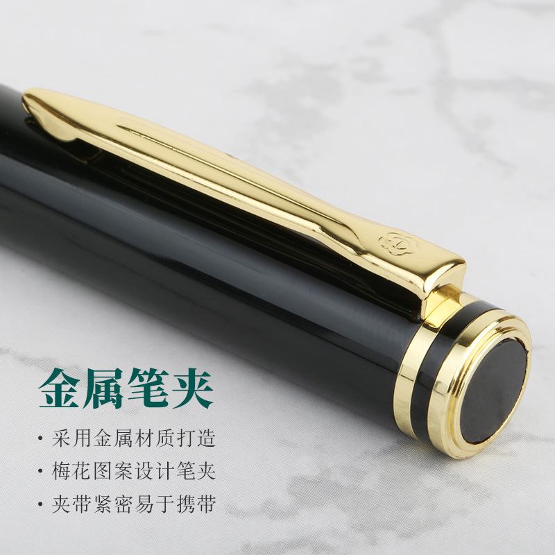 英雄6177インクインク袋セットファッション大気シンプルサインペンビジネスオフィス金属ペン卸売り|undefined