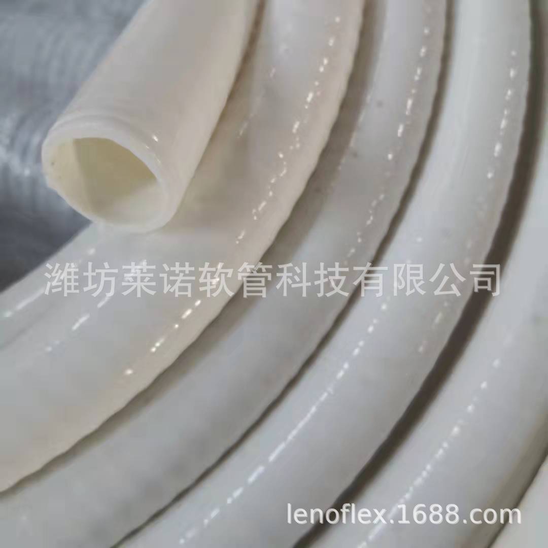 微信图片_20211021214522