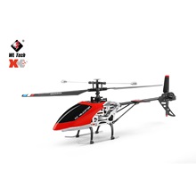 伟力新升级V912-A 四通道气压定高遥控直升飞机航模型玩具批发
