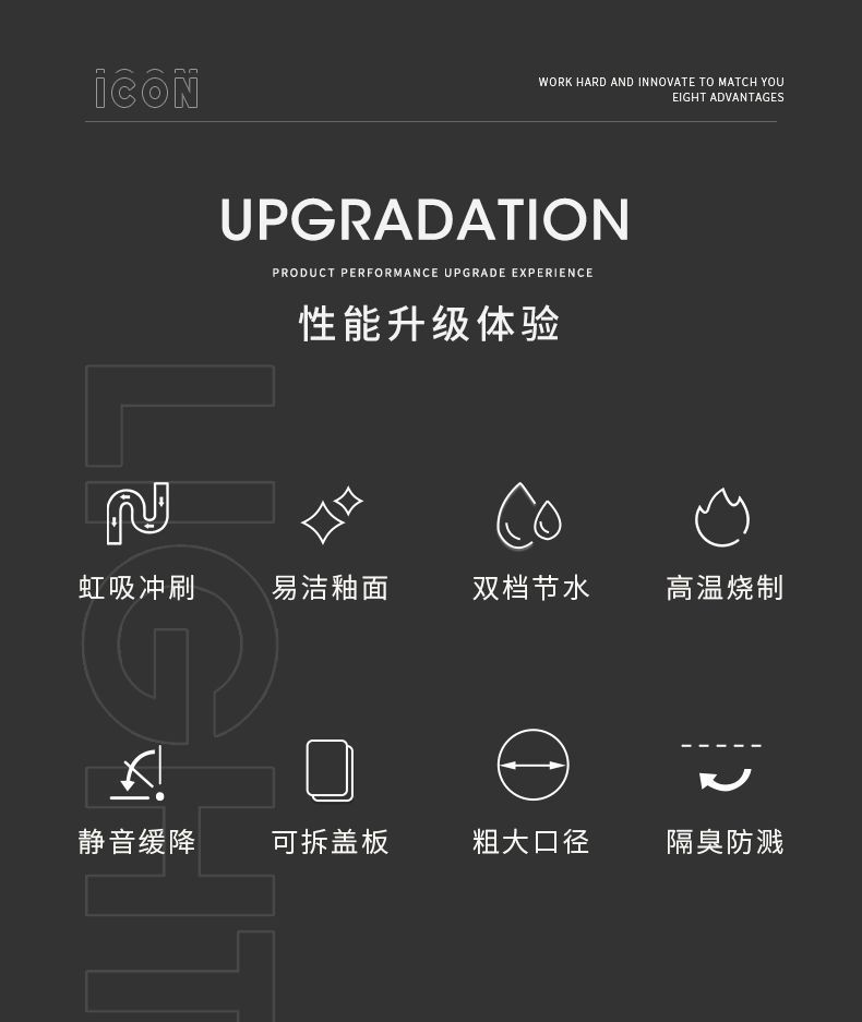 The toilet is a grey household water pump ceramic with a colorful siphonic anti-odor type. It is a high-flush toilet seat and toilet bowl Item Picture