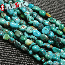 ��Ȼ�G��ʯ������ɢ�������ʯ�����diy�ִ�����Ʒ�Ʒ���