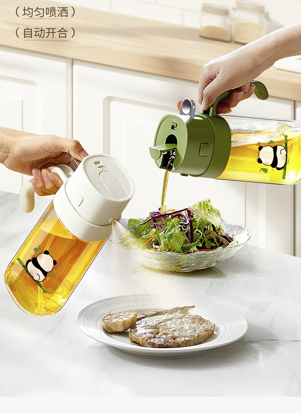 Haushaltssprühflasche und Ausgießflasche Dual-Use-Ölsprühflasche 2-in-1-Ölflasche Küchenhaushalts-Multifunktions-Zerstäuber-Ölsprühflasche zum Kochen Wein Sojasaucenflasche