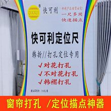����� �����n�ی�����׶�λ�� �����ȷֳ߶๦�ܴ�����c����