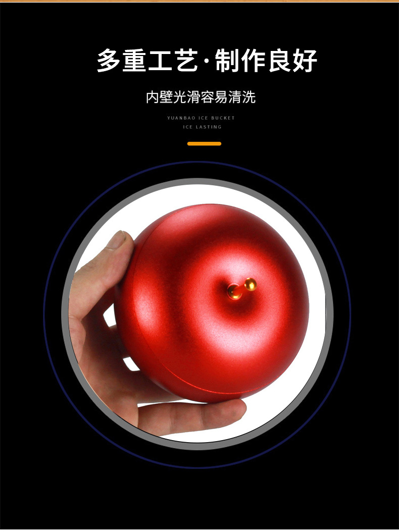 量杯情页_03