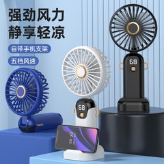 ハンドヘルドファンホットスタイル USB デスクトップ折りたたみ高速静音小型ファン屋外ポータブルギフトファン