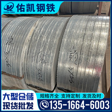 DX51�o���o�ͼ���g������\�� ���0.3 2.0MM���B�ô�װ��FƤ