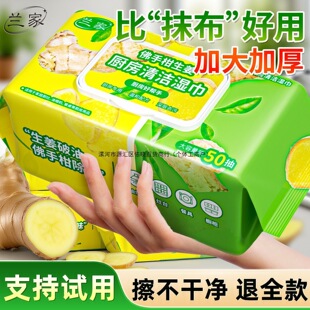 �����˻�ُ���N������坍����һ�����͟��C��̨ȥ�ۼ���