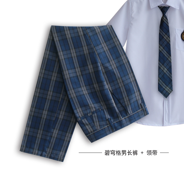 3 碧穹格男長褲+領帶.jpg