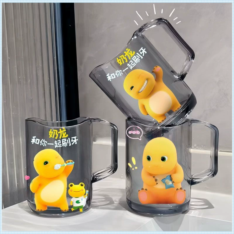 Детское молоко дракон мультфильм девочка чашка домашнее полоскание чашки милая зубная щетка для мальчиков детское детское мытье против плесени