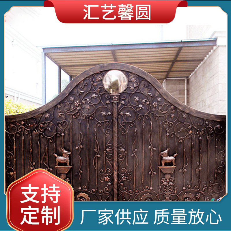 欧式锻打锻造铁艺门别墅庭院花园铁大门电动移门铁门欧式庭院门