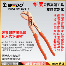 WEDO�S�ȹ��� ��������ʽˮ���Q�o�𻨟o������~�Q�ӊA�Q��BE252