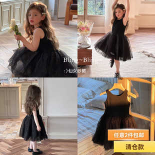 [Big Sale Style] Girls' Temperament Princess Puffy Gauze Skirt Summer Children's Korean Style Sleeveless Patchwork Vest Dress