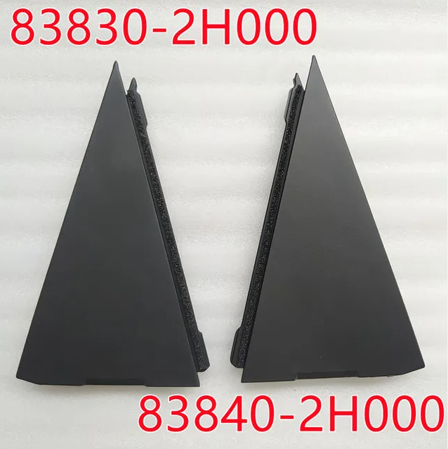 838302H000 838402H000 Suitable for ELANTRA 06 Yuedong rear window triangle trim