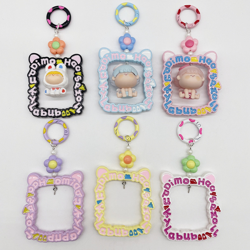 Bubble Mart diy fashion play key chain accessories photo frame blind box adorable hanging accessories mobile phone chain accessories