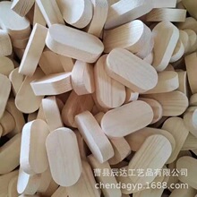 ��ľ�E�A��Сľ�K�E�A�ε����b�ľ�K��ͯ�eľľ�K�ֹ��T�fľƬ