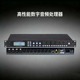 其他录音设备;效果器;PCBA方案板