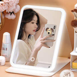 led化妆镜带灯折叠梳妆台智能高清网红便携随身学生宿舍桌面镜子