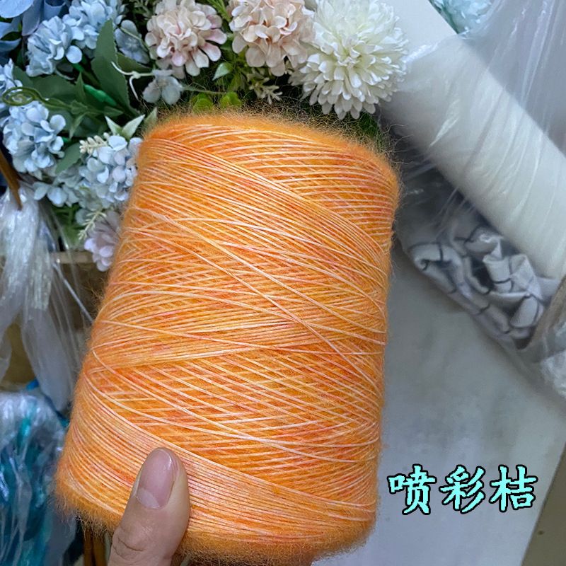 超柔夹花空心马海羊毛马海毛线手编中粗帽子围巾外套宝宝毛衣毛线|undefined
