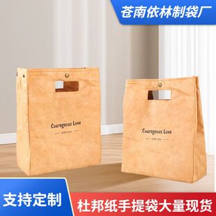 �¿����ᱣ�ذ��ϰ���а���Y������ֶY�Ű���ֵ���ش�