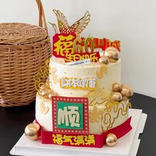 L݅ף۵bw³ɠףZ決b